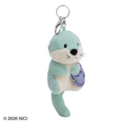NICI 수달 소피리아 12cm 키링