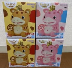 快獣ブースカ 鎮座獣 快獣ブースカの入手方法まとめ – 攻略大百科