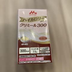 森永 ハイカロリークリミール300 125ml コーンスープ味　8本のサムネイル