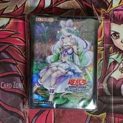 超希少・未開封】遊戯王 公式 クラリアの蟲惑魔 アジア 台湾限定 70枚