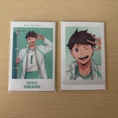 ハイキュー フォトカード 及川徹のサムネイル