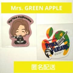 Mrs. GREEN APPLE 藤澤涼架 ステッカー 2種セット 新品 - メルカリ