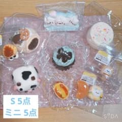 kikisqishy キキスクイシー キキスクイーズ kiki キキ スクイーズのサムネイル