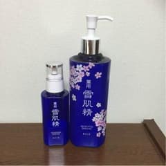 雪肌精の化粧水と乳液のサムネイル