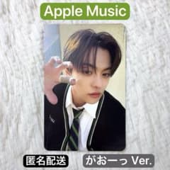 ALD1 Apple music リオ　ラキドロ　トレカ　5枚 ALD1 apple music ラキドロ 舌ペロッver. リオ - メルカリ