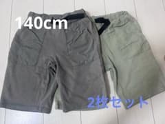 140cm カーキとグレーの半ズボン 2枚セット GUのサムネイル