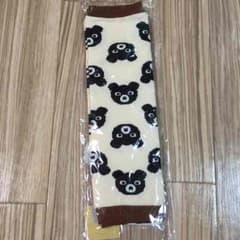 tcymw様専用♡ミレッグウォーマーのサムネイル