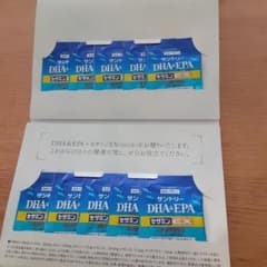 DHA&EPA＋セサミンEX
DHA&EPA＋セサミンEX    10日分のサムネイル