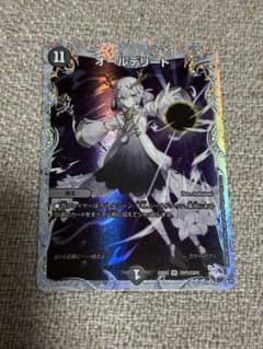 最安値】オールデリート ライザのアトリエ - メルカリ