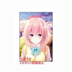 To LOVEる-とらぶる-15周年記念原画展 クリアファイル ② To LOVEる-とらぶる-15周年記念原画展 ポストカード モモ② - メルカリ