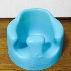 バンボのサムネイル