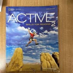 ACTIVE Skills for Reading 2 英語　教科書のサムネイル