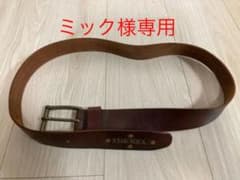 値下げしました！DIESEL ディーゼル 牛革ベルト！ 36インチ！　送料無料！のサムネイル
