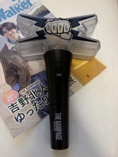 THE RAMPAGE 公式ペンライト 2本セット EXILE TRIBE STATION ONLINE STORE｜THE RAMPAGE OFFICIAL LIGHT STICK