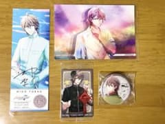 アイナナ 御堂虎於 4点セットのサムネイル