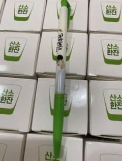 チャウヌ ボールペン 販促品のサムネイル