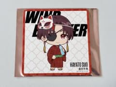 WIND BREAKER カラオケBanBan 蘇枋隼飛 ミニキャラコースターのサムネイル