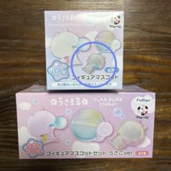 うさまる フリューくじ C賞 ラストゲット賞 - メルカリ
