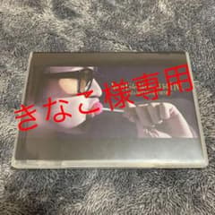 Nissy Entertainment 1st LIVE 2枚組のサムネイル