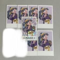 綾部喜八郎　綾部　忍たま　スイパラ　推しパシャカード　推しパシャ　忍たま乱太郎 忍たま乱太郎 忍たま スイパラ 推しパシャ 推しパシャカード 綾部 綾部