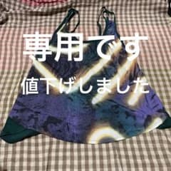 専用です⭐︎ 値下げしました！　ヨガ⭐︎ウェア　リーボック⭐︎のサムネイル