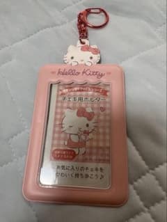キティちゃん トレカケース チェキケースのサムネイル
