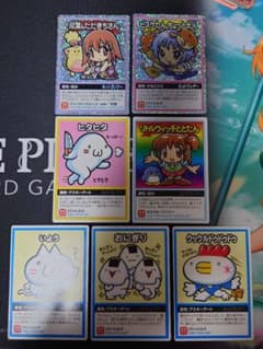 ねとらん者 トレーディングカード 7枚セットのサムネイル