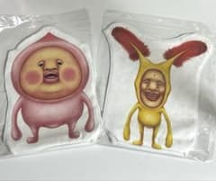 코비토 즈칸 멀티 포켓 타월 카쿠레모모지리 핫 케어 하마 신품 2 점