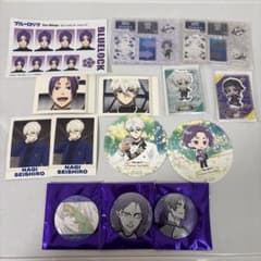 ブルーロック 凪誠士郎 御影玲王 グッズセット - メルカリ