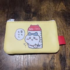 ちいかわらんど　ポーチのサムネイル