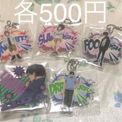 ヒロアカ アクリルチェーン アクリルバッジのサムネイル