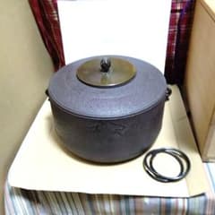炉釜、老松紋肩衝釜、佐藤清光作、およ28番 - メルカリ