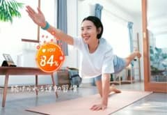 【hana様専用】Smart 5min  スマートバンドのサムネイル