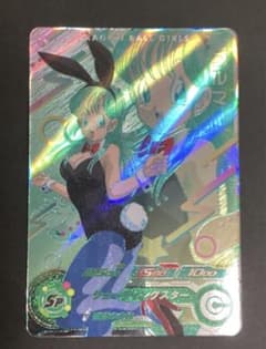 UGM10-GCP1のサムネイル