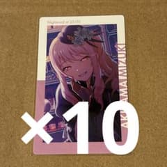 m70432486158_1.jpg?1764416838