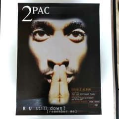 最終価格 2PAC ポスター 非売品 レーベル純正 Poster 2PAC ポスター 非売品 レーベル純正 Poster - メルカリ