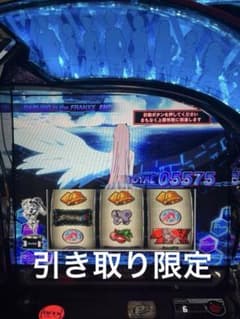 달링 인더 프랑키스