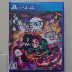 PS4 鬼滅の刃 ヒノカミ血風譚のサムネイル