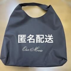 SHINee ミンホ トートバッグ BEST CHOI'sMINHO
