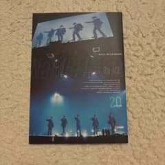 DaーiCE 会報誌 ファンクラブ 20のサムネイル