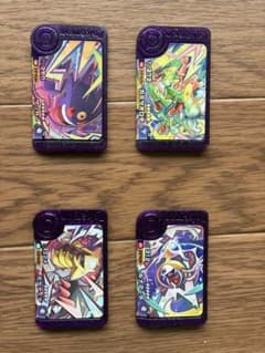 ポケモンフレンダ　スーパートレジャー　ベストタッグ1弾と2弾　4枚セットのサムネイル