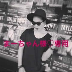 三代目♡臣くんセット！のサムネイル