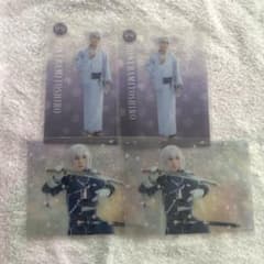 舞台 刀剣乱舞 刀ステ 感謝祭 骨喰藤四郎 クリアブロマイド 三津谷亮