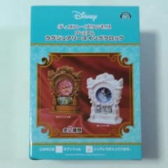 非売品ディズニープリンセス プレミアムゴージャススイングクロックラプンツェル 駿河屋 -<中古>ラプンツェル プレミアムゴージャススイングクロック