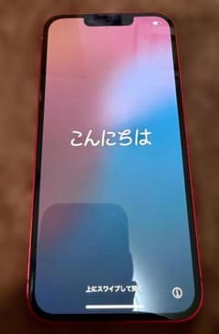 Apple iPhone 14 128GB バッテリー98％のサムネイル