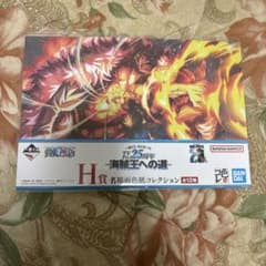 一番くじ ワンピース H賞 名場面色紙コレクションのサムネイル