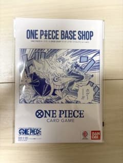 R*M様 ONE PIECE BASE SHOPリミテッドカードコレクション v - メルカリ