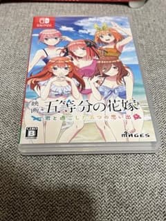 五等分の花嫁　Switchのサムネイル