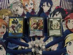 デュエマクラシック05 除去ボルバル ほぼ初期カード - メルカリ