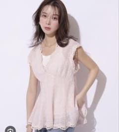 Mystrada カットワークペプラムブラウス | Mercari